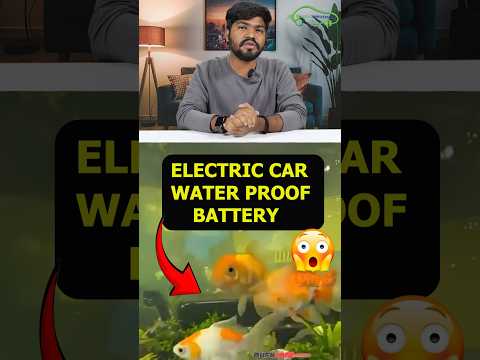 ELECTRIC CAR WATERPROOF BATTERY😱 #evbattery #electriccar #shorts