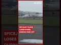 SpiceJet Plane Loses Wheel After Take-Off, Lands Safely in Mumbai  - 00:28 min - News - Video