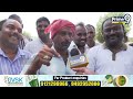 LIVE🔴-పిఠాపురంలో పవన్ కళ్యాణ్ గెలుపుపై తాడో పేడో తేల్చేసిన ప్రజలు | Pawan Kalyan | Prime9 News  - 00:00 min - News - Video