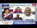 Aarogyasri Services Bandh : ఆరోగ్యశ్రీ సేవలు బంద్..! సామాన్యుల పరిస్థితి ఏంటి? | News Analysis |hmtv  - 43:12 min - News - Video