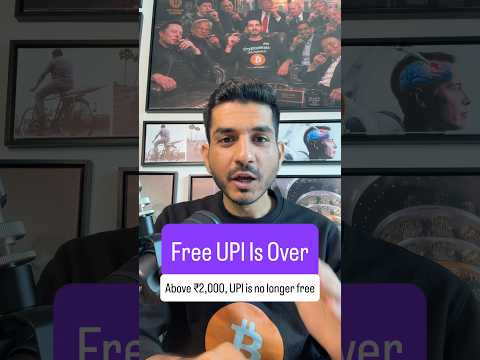 FREE UPI is over !