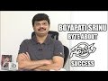 Boyapati Srinu Byte about Sarrainodu success,heaps praise on Allu Arjun
