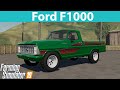 Ford F1000 v1.0.0.0