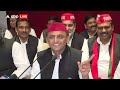 Akhilesh Yadav का बीजेपी पर निशाना, प्रधानमंत्री बनें यूपी से कारखाना जा रहा गुजरात| Election 2024  - 07:14 min - News - Video