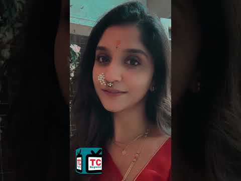 अभिनेत्री ची लग्नानंतरची पहिली दिवाळी !