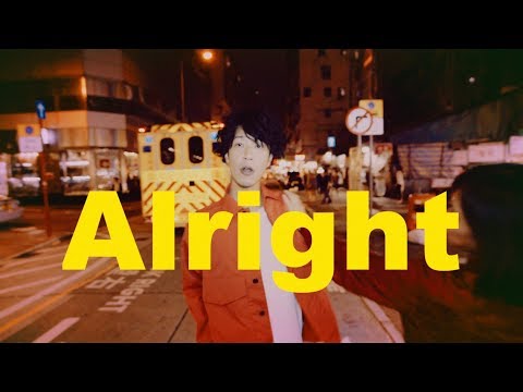 GRAPEVINE - Alright (Music Video)