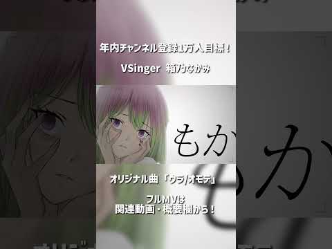 thumbnail_Dpe9QsKkVB0