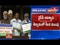Congress Supports YSRCP No Confidence Motion