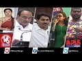 Teenmaar News : Telangana Budget, War of Words in AP Assembly, Manchu lakshmi