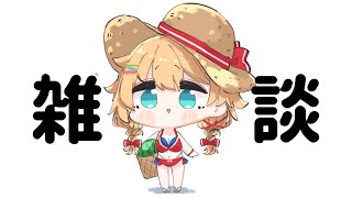 【】わぁ【】