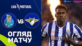 Порту – Морейренсе. Чемпіонат Португалії, 32-й тур / Огляд матчу