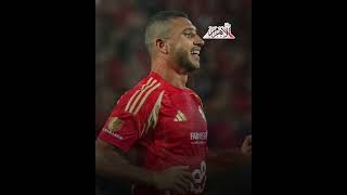   جلسة-حاسمة-بين-الأهلي-ورامي-ربيعة