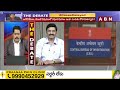 Raghurama : నేను సారీ చెప్తే సెటిల్ చేస్తా అన్నారు.. కానీ నేను చెప్పలేదు | ABN Telugu  - 02:06 min - News - Video