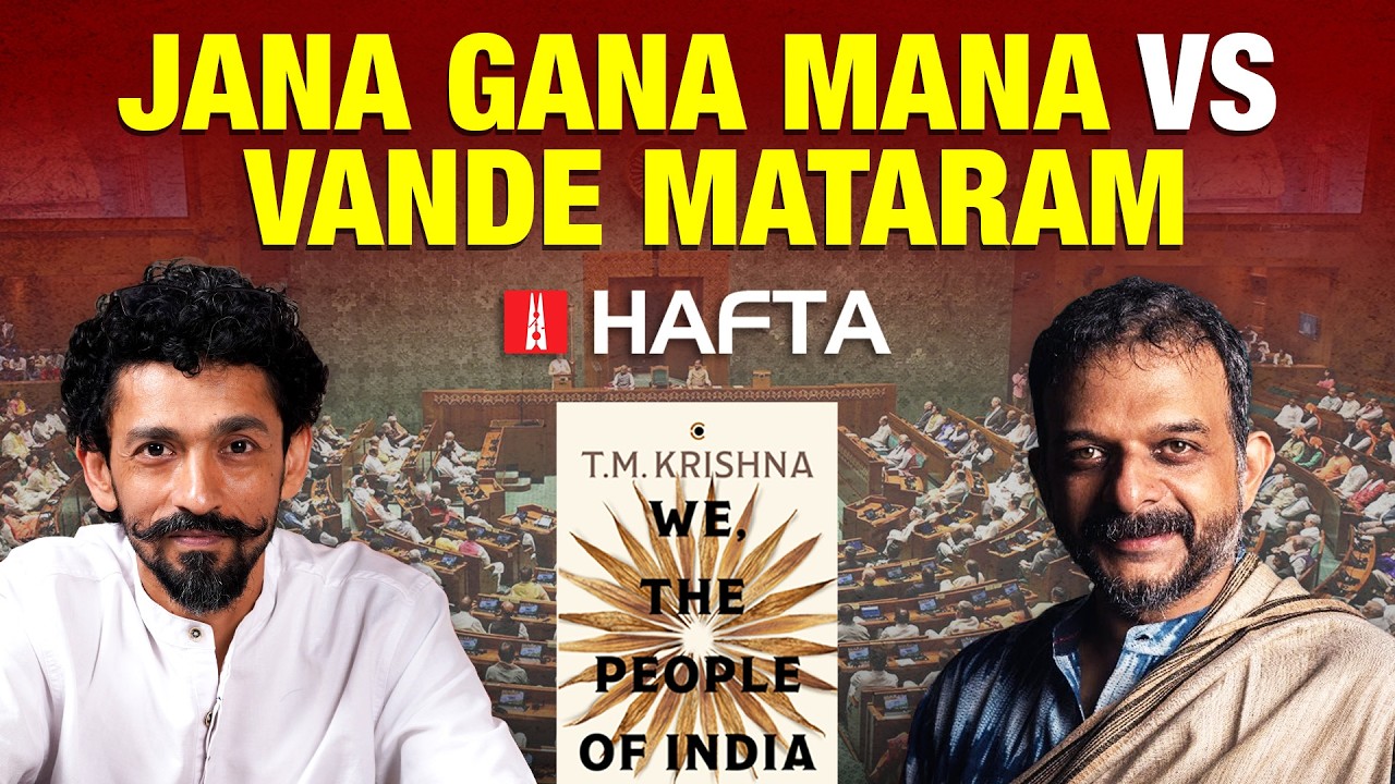 Naravane book row, WaPo layoffs, & TM Krishna on making democracy a culture | Hafta 575 FULL EPISODE