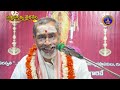 Subramanya Vaibhavam || Sri Samavedam Shanmukha Sharma || EP 11 || 02-04-2024 || SVBCTTD  - 25:51 min - News - Video