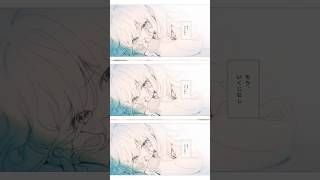 照れる、逃げる、ごまかす？