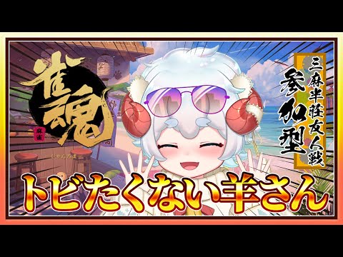 thumbnail_DpraRVj8ezA