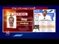 Congress Third List Release | CM Kejriwal Arrest | AAP Leaders Protest | Hamara Hyderabad  - 18:58 min - News - Video