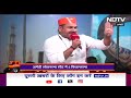 Amethi में 17 लाख से ज्यादा Voter, जनता की पसंद कौन | NDTV Election Carnival | NDTV India  - 03:15 min - News - Video
