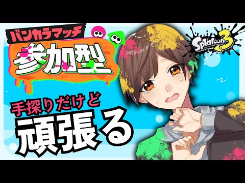 thumbnail_Dq-pITaYs5E
