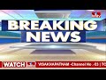 నల్గొండలో మినోక్సిటాప్ డ్రగ్ ను సీజ్ చేసిన అధికారులు | Sairam Pharma & Surgicals | Nalgonda | hmtv - 02:52 min - News - Video