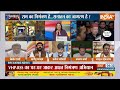 Muqabla : रामलला का निमंत्रण पत्र...इस वर्ष हिन्दू हिन्दू सर्वत्र ? BJP Vs Opposition | Ram Mandir  - 52:14 min - News - Video