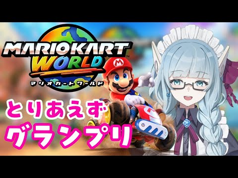 thumbnail_Dq7AB10ZVwo