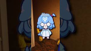 DON'T TRUST A SKINWALKER