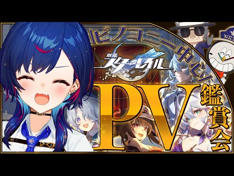 西園チグサ - Vtuberデータベース｜Vtuber post【Vポス】