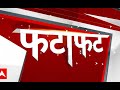 Mann Ki Baat: मन की बात के 110वें एपिसोड में पीएम मोदी ने किया ड्रोन दीदी का जिक्र