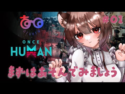 thumbnail_DqH06X6pxS8