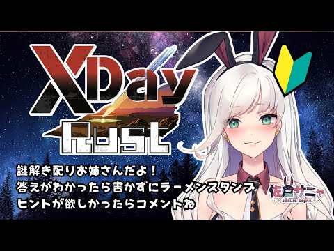 thumbnail_DqIcUD71SIA
