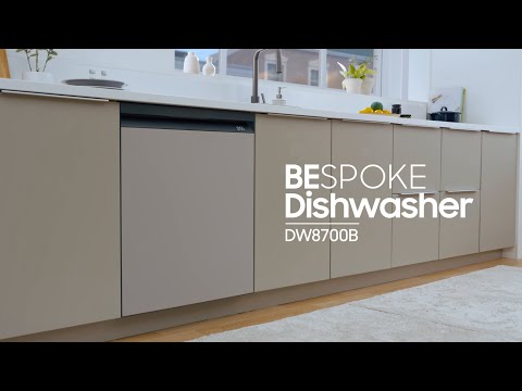 2023 Bespoke Dishwasher : DW8700B  | Samsung