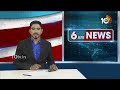 ఐసీసీకి పాకిస్తాన్ క్రికెట్ టీం సరెండర్ | Pakistan cricket team surrenders to ICC | 10TV NEWS - 01:11 min - News - Video