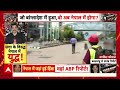 Nepal Protests:नेपाल में हंगामा जारी! 19 मौतों के बाद भी नहीं थमा युवाओं का गुस्सा  - 05:52 min - News - Video