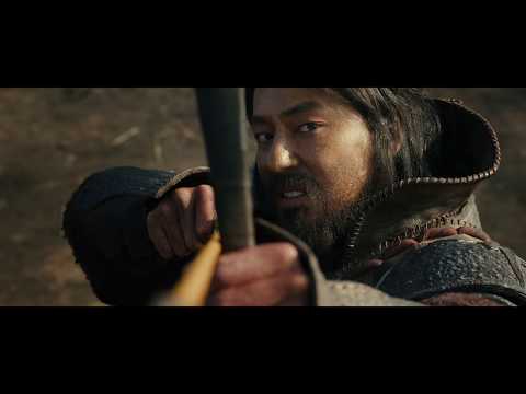The Great Battle'