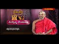 Dharmabheri || వెయ్యేళ్ళ వెంకటపతి  || VEYYELLA VENKATAPATI | Hindu Dharmam Special Program ||