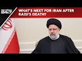 Iran President Ebrahim Raisi | Iran To Hold Snap Elections On June 28 After President Raisis Death
