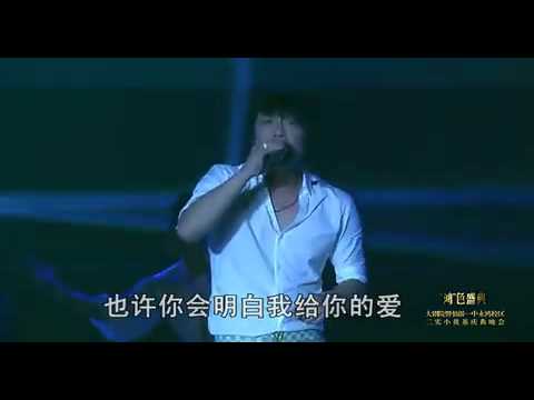 中文歌曲 许多年以后