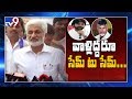 Pawan Kalyan takes U- turn over AP Capital issue: Vijayasai Reddy