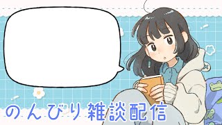 急募：室内でできる運動【燈花ふゆ/GAMABOOKS】