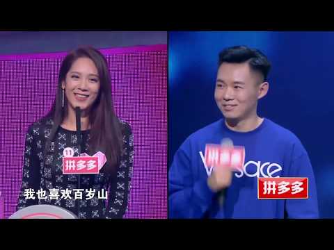 非诚勿扰 Part1 恋人约会吃饭透露的信息很重要!“999颗榛子”生日礼物引热议 190216