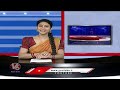 SHG Women Repaid 98% of Loans Given By Banks : Minister Seethakka | V6 Teenmaar  - 02:10 min - News - Video