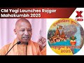 CM Yogi LIVE: Rojgar Mahakumbh 2025 and Distribution of Appointment Letters to Newly Selected Youth