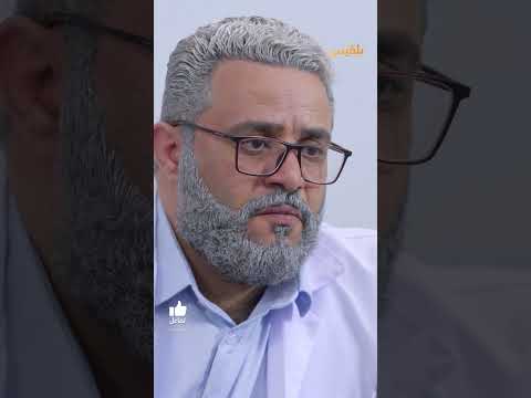 قناة بلقيس الفضائية
