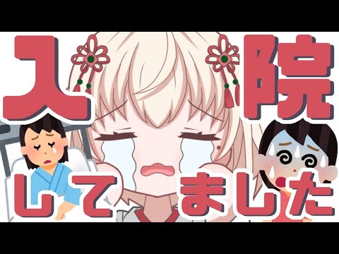 thumbnail_Dr-sag_AOYY