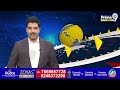 పులివెందులలో జగన్ తరుపున నామినేషన్ దాఖలు | Jagan Nomination In Telangana | Prime9 News  - 00:45 min - News - Video