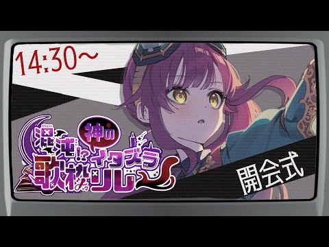 thumbnail_Dr82-FU_nFc