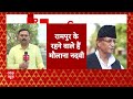 Loksabha Election Breaking: अखिलेश यादव ने ठुकरा दी आजम खान की मांग | Rampur Seat | Akhilesh Yadav  - 02:46 min - News - Video