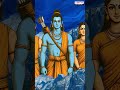 Experience the divine #Lordramasongs #Annamacharyakeerthanalu #sriramasongs #telugudevotionalsongs  - 01:00 min - News - Video